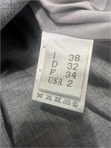 Костюм BRUNELLO CUCINELLI 130008