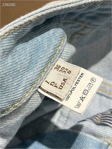 Джинсы BRUNELLO CUCINELLI 130005_65614