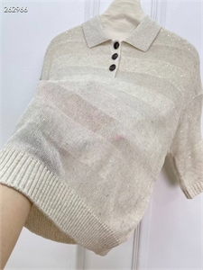 Кофта BRUNELLO CUCINELLI 128293