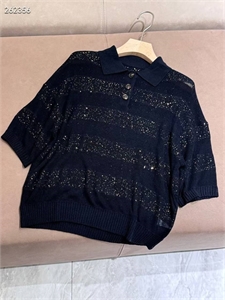 Кофта BRUNELLO CUCINELLI 128293