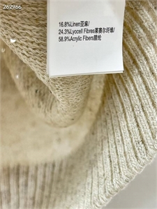 Кофта BRUNELLO CUCINELLI 128293