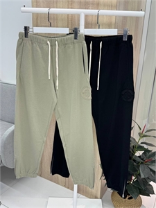 Штаны  DIOR * Stone Island 130330 - фото 208946