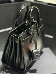 Сумка YSL 130422