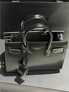 Сумка YSL 130422