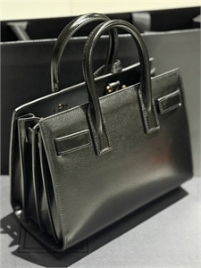 Сумка YSL 130422