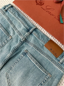 Джинсы LP 130666