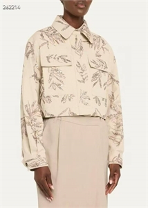 Пиджак BRUNELLO CUCINELLI 129451