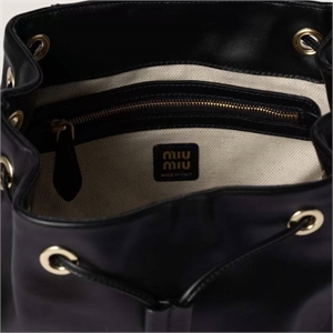 Рюкзак MIU MIU 131767