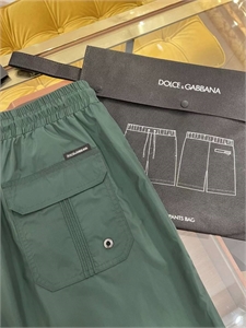 Шорты плавательные DG 132208