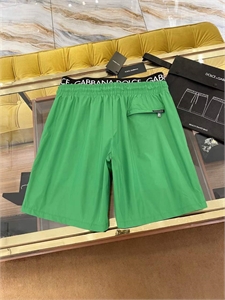 Шорты плавательные DG 132209