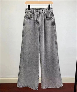 Джинсы BRUNELLO CUCINELLI 133449 - фото 226576