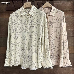 Костюм BRUNELLO CUCINELLI 134043