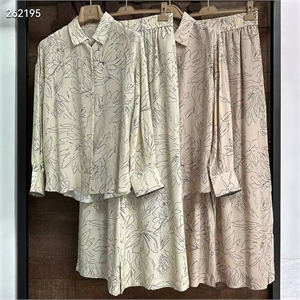 Костюм BRUNELLO CUCINELLI 134043