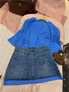 Юбка MIU MIU 134488 - фото 232879