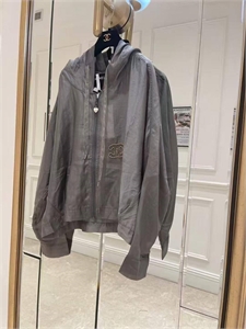 Костюм CHANEL 134489 - фото 232881