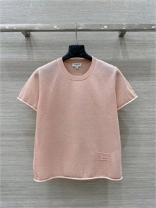 Кофта CHANEL 134770 - фото 234499