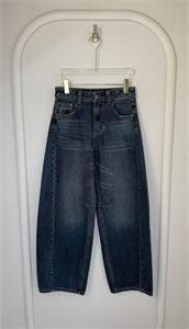 Джинсы BRUNELLO CUCINELLI 134838 - фото 235022