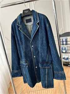 Джинсовая куртка  PRADA 134930_59483