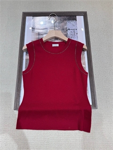 Жилетка BRUNELLO CUCINELLI 135040 - фото 236200