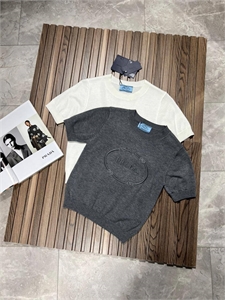 Кофта PRADA 126873