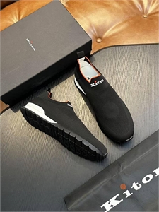 Текстильные кроссовки KITON 135233