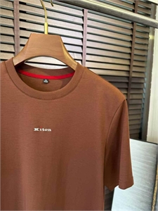 Футболка KITON 135507