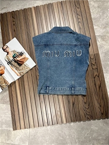 Жилет MIU MIU 135543