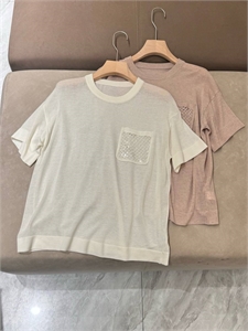 Кофта BRUNELLO CUCINELLI 135768 - фото 240139