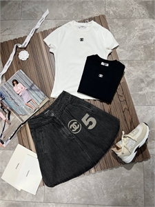 Юбка CHANEL 135951 - фото 241200