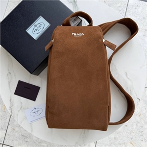 Сумка PRADA 136217 - фото 242925