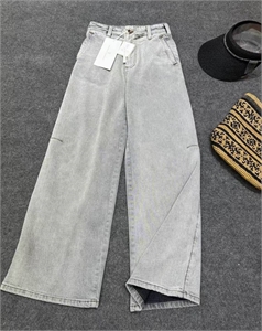 Джинсы BRUNELLO CUCINELLI 136393 - фото 243512