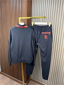 Спортивный костюм SR со вставками кожи крокодила 136425