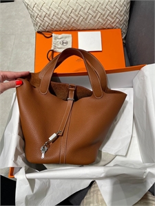 Сумка Hermes 22cm 136820