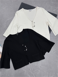 Кардиган CHANEL 131121