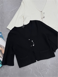 Кардиган CHANEL 131121