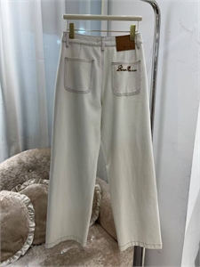 Джинсы LORO PIANA 137095 - фото 247446