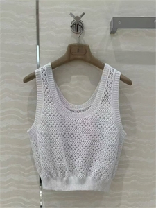 Топ BRUNELLO CUCINELLI 137186 - фото 247998