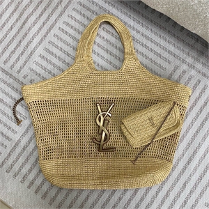 Сумка YSL 137294 - фото 248673