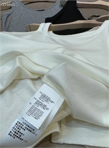 Майка BRUNELLO CUCINELLI 137420