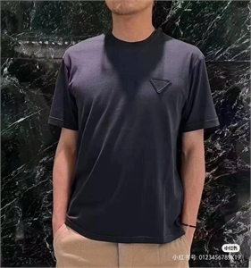 Футболка PRADA 138142 - фото 252473