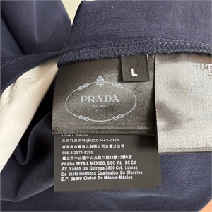 Футболка PRADA 138154