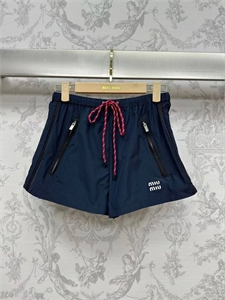 Костюм MIU MIU 138182