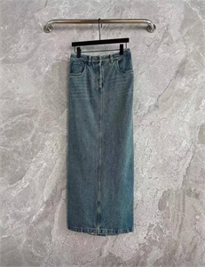Юбка PRADA 138469 - фото 254300