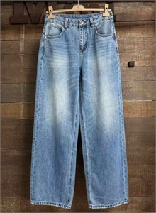 Джинсы BRUNELLO CUCINELLI 138475 - фото 254332