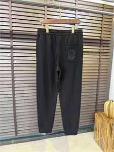 Спортивные штаны BC 138797