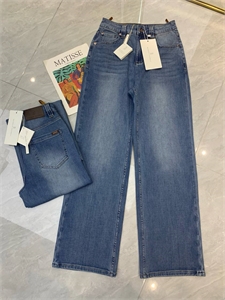 Джинсы BRUNELLO CUCINELLI 139463 - фото 259460