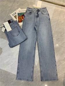 Джинсы BRUNELLO CUCINELLI 139464 - фото 259470