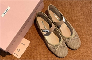 Балетки MIU MIU 139584