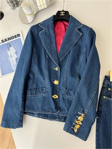 Куртка Schiaparelli 139824 - фото 261657