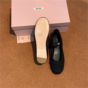 Балетки MIU MIU 139939